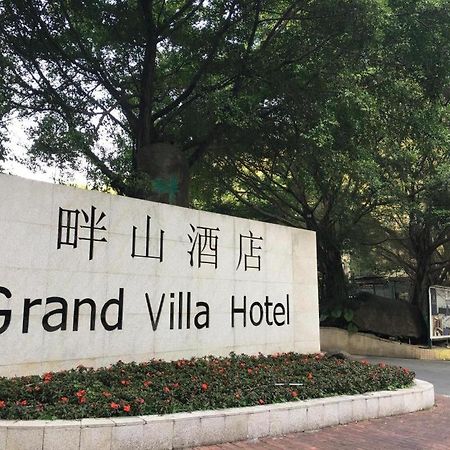 Grand Villa Hotel Cantão Exterior foto